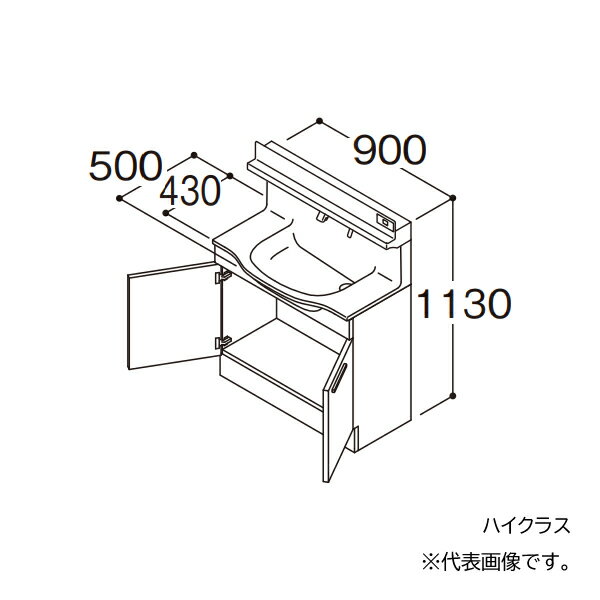 在庫状況：受注生産品(納期約1週間) ※こちらの商品はメーカー直送品となります。※こちらの商品は代引きでのお取り扱いはできません。ご入金確認後のお手配です。 ●画像は代表型番のイメージになります。型番通りの手配になりますので（色・形等）確認の上ご注文下さい。 扉カラー：ハイクラス 水栓金具：F4 タッチレスお掃除ラクラク水栓（自動吐水・自動きれい除菌水） ドア枠回避：回避なし ●センターボウルプラン ボウルがカウンターの真ん中にある定番タイプ。 ●洗面ボウル一体カウンター 実容量：11L 人工大理石製（不飽和ポリエステル系樹脂） カラー：ホワイト ●止水栓 ※止水栓は付属していませんので、別売品をご購入ください。 ●排水栓 ヘアキャッチャー付き ワンプッシュ排水栓 ●排水トラップ 水抜き付ハード管 防臭栓付き 床排水用 ※壁排水の場合は、別途、壁排水管LO95をお手配ください。 ●キャビネット 底板点検口付き