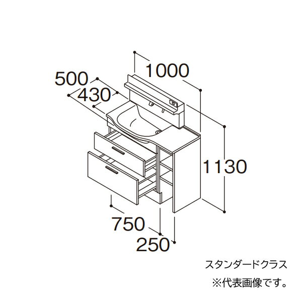 ###TOTO 【LDSFM100BFEMS1A】洗面化粧台 スタンダード オクターブスリム 片寄せボウルプラン 左片寄せボウル回避あり+体重計収納 間口1000 寒冷地 受注約1週〔GA〕