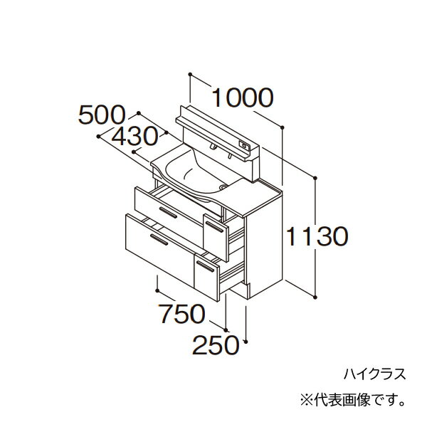 在庫状況：受注生産品(納期約1週間) ※こちらの商品はメーカー直送品となります。※こちらの商品は代引きでのお取り扱いはできません。ご入金確認後のお手配です。 ●画像は代表型番のイメージになります。型番通りの手配になりますので（色・形等）確認の上ご注文下さい。 扉カラー：ハイクラス 水栓金具：F4 タッチレスお掃除ラクラク水栓（自動吐水・自動きれい除菌水） 片寄せボウル位置・ドア枠回避：左片寄せボウル回避なし+体重計収納あり※カウンター下キャビネット2段引き出し側でドア枠を避ける必要がある場合は、別途、LO160をお手配ください。 キャビネットタイプ 洗面ボウル下：2段引き出し カウンター下：2段引き出し ●片寄せボウルプラン（定寸タイプ） ボウルを片側に寄せて、カウンターを広く使えるプラン。 ●洗面ボウル一体カウンター 実容量：11L 人工大理石製（不飽和ポリエステル系樹脂） カラー：ホワイト ●止水栓 ※止水栓は付属していませんので、別売品をご購入ください。 ●排水栓 ヘアキャッチャー付き ワンプッシュ排水栓 ●排水トラップ 水抜き付ハード管 防臭栓付き 床排水用 ※壁排水の場合は、別途、壁排水管LO95をお手配ください。 ●キャビネット 底板点検口付き ※洗面ボウル下キャビネットの2段引き出しのみサイレントレール搭載。