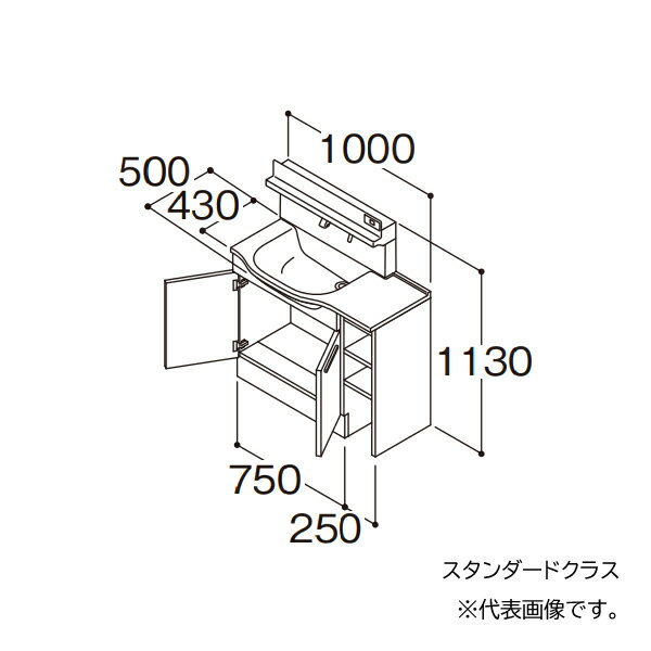 ###TOTO 【LDSFM100BE3CN1A】洗面化粧台 スタンダード オクターブスリム 片寄せボウルプラン 右片寄せボウル回避なし 2枚扉 間口1000 一般地 受注約1週〔GA〕