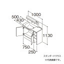 ###TOTO 【LDSFM100BE3AS1A】洗面化粧台 スタンダード オクターブスリム 片寄せボウルプラン 右片寄せボウル回避なし 2枚扉 間口1000 寒冷地 受注約1週〔GA〕