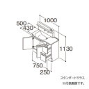 在庫状況：受注生産品(納期約1週間) ※こちらの商品はメーカー直送品となります。※こちらの商品は代引きでのお取り扱いはできません。ご入金確認後のお手配です。 ●画像は代表型番のイメージになります。型番通りの手配になりますので（色・形等）確認の上ご注文下さい。 扉カラー：スタンダードクラス（ホワイト） 水栓金具：F4 タッチレスお掃除ラクラク水栓（自動吐水・自動きれい除菌水） 片寄せボウル位置・ドア枠回避：左片寄せボウル回避なし※カウンター下キャビネット2段引き出し側でドア枠を避ける必要がある場合は、別途、LO160をお手配ください。 キャビネットタイプ 洗面ボウル下：2枚扉 カウンター下：2段引き出し ●片寄せボウルプラン（定寸タイプ） ボウルを片側に寄せて、カウンターを広く使えるプラン。 ●洗面ボウル一体カウンター 実容量：11L 人工大理石製（不飽和ポリエステル系樹脂） カラー：ホワイト ●止水栓 ※止水栓は付属していませんので、別売品をご購入ください。 ●排水栓 ヘアキャッチャー付き ワンプッシュ排水栓 ●排水トラップ 水抜き付ハード管 防臭栓付き 床排水用 ※壁排水の場合は、別途、壁排水管LO95をお手配ください。 ●キャビネット 底板点検口付き