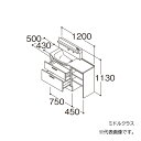 在庫状況：受注生産品(納期約1週間) ※こちらの商品はメーカー直送品となります。※こちらの商品は代引きでのお取り扱いはできません。ご入金確認後のお手配です。 ●画像は代表型番のイメージになります。型番通りの手配になりますので（色・形等）確認の上ご注文下さい。 扉カラー：ミドルクラス 水栓金具：F1 お掃除ラクラク水栓（化粧棚） 片寄せボウル位置・ドア枠回避：右片寄せボウル回避なし+体重計収納あり キャビネットタイプ 洗面ボウル下：2段引き出し カウンター下：オープンキャビネット ●片寄せボウルプラン（定寸タイプ） ボウルを片側に寄せて、カウンターを広く使えるプラン。 ●洗面ボウル一体カウンター 実容量：11L 人工大理石製（不飽和ポリエステル系樹脂） カラー：ホワイト ●止水栓 ※止水栓は付属していませんので、別売品をご購入ください。 ●排水栓 ヘアキャッチャー付き ワンプッシュ排水栓 ●排水トラップ 水抜き付ハード管 防臭栓付き 床排水用 ※壁排水の場合は、別途、壁排水管LO95をお手配ください。 ●キャビネット 底板点検口付き ※洗面ボウル下キャビネットの2段引き出しのみサイレントレール搭載。 ●オープンキャビネット カラー：ホワイト 可動棚2枚