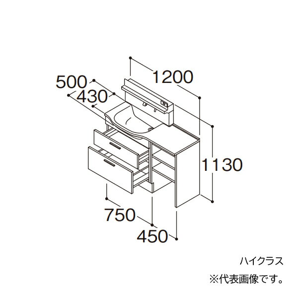 在庫状況：受注生産品(納期約1週間) ※こちらの商品はメーカー直送品となります。※こちらの商品は代引きでのお取り扱いはできません。ご入金確認後のお手配です。 ●画像は代表型番のイメージになります。型番通りの手配になりますので（色・形等）確認の上ご注文下さい。 扉カラー：ハイクラス 水栓金具：F1 お掃除ラクラク水栓（化粧棚） 片寄せボウル位置・ドア枠回避：右片寄せボウル回避あり+体重計収納あり キャビネットタイプ 洗面ボウル下：2段引き出し カウンター下：オープンキャビネット ●片寄せボウルプラン（定寸タイプ） ボウルを片側に寄せて、カウンターを広く使えるプラン。 ●洗面ボウル一体カウンター 実容量：11L 人工大理石製（不飽和ポリエステル系樹脂） カラー：ホワイト ●止水栓 ※止水栓は付属していませんので、別売品をご購入ください。 ●排水栓 ヘアキャッチャー付き ワンプッシュ排水栓 ●排水トラップ 水抜き付ハード管 防臭栓付き 床排水用 ※壁排水の場合は、別途、壁排水管LO95をお手配ください。 ●キャビネット 底板点検口付き ※洗面ボウル下キャビネットの2段引き出しのみサイレントレール搭載。 ●オープンキャビネット カラー：ホワイト 可動棚2枚