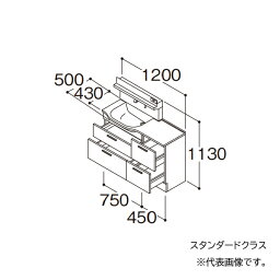 ###TOTO 【LDSFM120BH1DS1A】洗面化粧台 スタンダード オクターブスリム 片寄せボウルプラン 左片寄せボウル回避なし 2段引き出し 間口1200 寒冷地 受注約1週〔GA〕