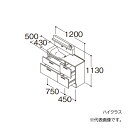 ###TOTO 洗面化粧台 ハイクラス オクターブスリム 片寄せボウルプラン 右片寄せボウル回避あり 2段引き出し 間口1200 一般地 受注約1週〔GA〕