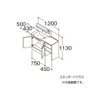 ###TOTO 【LDSFM120BECMN1A】洗面化粧台 スタンダード オクターブスリム 片寄せボウルプラン 左片寄せボウル回避なし+体重計収納 間口1200 一般地 受注約1週〔GA〕(4)