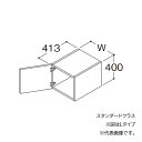 ###TOTO 【LWFM030ATR1A】トール用ウォールキャビネット スタンダード オクターブスリム 1枚扉 Rタイプ 間口300 受注約1週〔GA〕