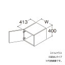 ###TOTO 【LWFM045ATL1】トール用ウォールキャビネット ミドルクラス オクターブスリム 1枚扉 Lタイプ 間口450 受注約1週〔GA〕(4)