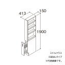 ###TOTO 【LTSFM015BNR1】トールキャビネット ミドルクラス オクターブスリム サイドオープンスライドラック Rタイプ 間口150 受注約1週〔GA〕(4)