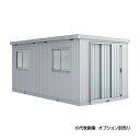 ###u. イナバ物置/稲葉製作所【FT-2652H】PS プラチナシルバー FT フォルタ縦長大型 一般型 耐風・耐震補強仕様 注2週