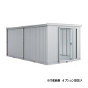 ###u. イナバ物置/稲葉製作所【FT-3052H】PS プラチナシルバー FT フォルタ縦長大型 多雪型・豪雪型 耐風・耐震補強仕様 注2週