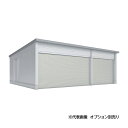 ●u. イナバ物置/稲葉製作所【WG-S5436・66MU】WG 電動開閉ガレージ タフレージ シャッタータイプ 3台収納タイプ 多雪型 注2週