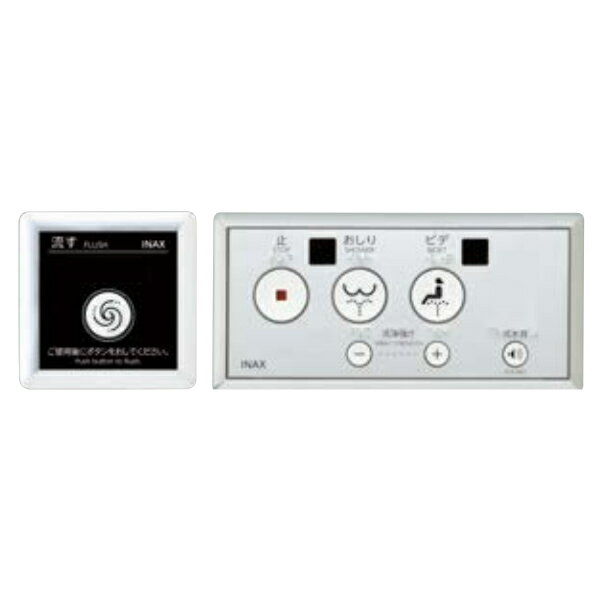【三菱電機照明　MITSUBISHI】三菱 MY-N470302/WWAHZ LEDライトユニット形 40形 直付形 コーナー灯 省電力タイプ 温白色