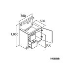 ###INAX/LIXIL 【RAH-755PFYN-AM】ハイグレード クレヴィ 化粧台本体 引出タイプ 即湯プッシュ水栓 間口750mm 寒冷地 受注生産〔HH〕(4)