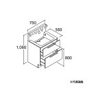 INAX/LIXIL 【RASH-755PFY-AM】ハイグレード クレヴィ 化粧台本体 スマートトレイ付フルスライドタイプ 即湯プッシュ水栓 間口750mm 一般地 受注生産〔HG〕