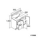 INAX/LIXIL 【RAH-905PFY-AM】ミドルグレード クレヴィ 化粧台本体 引出タイプ 即湯プッシュ水栓 間口900mm 一般地 受注生産〔HG〕