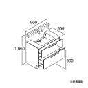 ●INAX/LIXIL 【RAFH-905PFY-AM】ミドルグレード クレヴィ 化粧台本体 フルスライドタイプ 即湯プッシュ水栓 間口900mm 一般地 受注生産〔HH〕