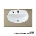 ###INAX/LIXIL 【L-2094CL/BW1+AM-300CV1】ピュアホワイト はめ込みだ円形洗面器 アンダーカウンター式 自動水栓 AC100V ...