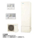 π###ダイキン エコキュート【EQA37YSV(スタイリッシュリモコン付)】オートタイプ Aシリーズ 角型 パワフル高圧 370L 一般地〔II〕(2)