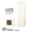 ###ダイキン エコキュート【EQA46YHVH(スタイリッシュリモコン付)】耐重塩害仕様 給湯専用らくタイプ Aシリーズ 角型 パワフル高圧 460L 寒冷地...