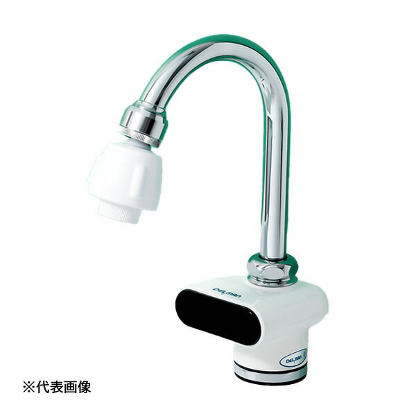 ●u.バイタル 【VF-5S】自動水栓 デルマン DELMAN 手洗い用(台付) 単水栓 AC100V式 通常感知方式 シャワー/泡沫切替式