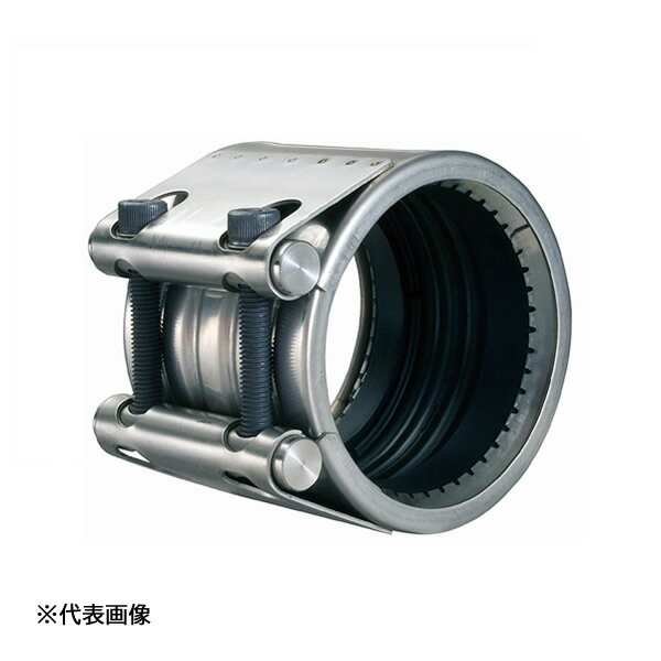 ショーボンドマテリアル/SHO-BOND 【GX-50E】カップリング ストラブ・グリップ GXタイプ SUSボルト EPDM 50A〔GD〕