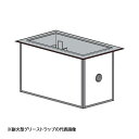 ###下田エコテック 【SE300NS-YE(S)(鋼板製錆止め塗装蓋付)】耐火型グリーストラップ NS式 YE(S)型 許容流入流量300(L/min) 受注...