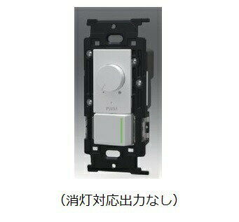 ###¿Ŵ NKW-RPWM1NS3GPWNK꡼ PWM(1ch)饤ȥȥ+3ϩɥ...