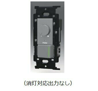 ###¿Ŵ NKW-RPWM1NS3GSGNK꡼ PWM(1ch)饤ȥȥ+3ϩɥ...