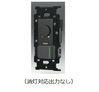 ###¿Ŵ NKW-RPWM1NS3GSBNK꡼ PWM(1ch)饤ȥȥ+3ϩɥ...