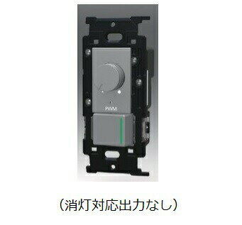 ###¿Ŵ NKW-RPWM2NS3GSGNK꡼ PWM(2ch)饤ȥȥ+3ϩɥ...