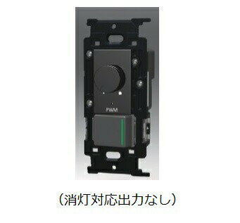 ###¿Ŵ NKW-RPWM2NS3GSBNK꡼ PWM(2ch)饤ȥȥ+3ϩɥ...
