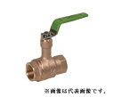 大和バルブ【VLYSN-20A】青銅バルブ ロングネックボールバルブ レバーハンドル〔ID〕