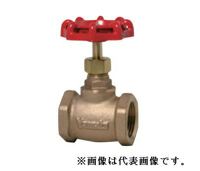 大和バルブ【BS-50A】青銅バルブ ストップバルブ〔HE〕