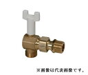 大和バルブ【VFNA-20A】青銅バルブ ファンコイル用ボールバルブ アングル型〔GF〕