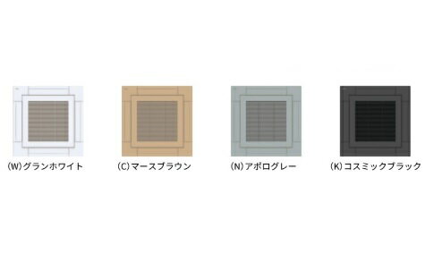 ###Я東芝 業務用エアコン【RUSB22433MU】天井カセット形 4方向吹出し スーパーパワーエコゴールド 同時ツイン 8馬力 ワイヤード 三相200V