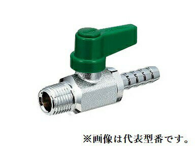 オンダ製作所 【M5-0808】フリーボール M5型 Rねじ×ホースニップル 呼び径1/4×8〔GA〕