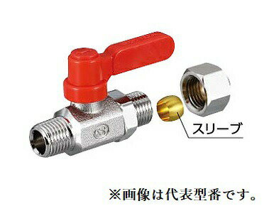 オンダ製作所 【M8-0808MLR】フリーボール Rタイプ M8型 Rねじ×リングジョイント 呼び径1/4〔GA〕