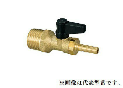 オンダ製作所 【OF-620】灯油コックストレート ボールバルブタイプ R1/2ねじ×φ7.2タケノコ〔GH〕