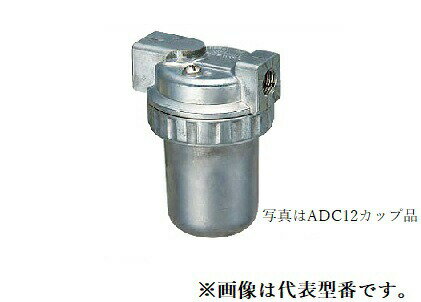 オンダ製作所 【OF-75SB】オイルストレーナー Rc1/4×Rc1/4〔GH〕