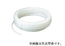 ####オンダ製作所 【PEX20C-50】カポリパイプW 架橋ポリエチレン管 呼び径20 長さ50m〔IC〕