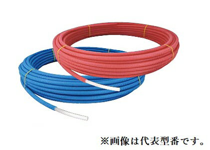 ▲オンダ製作所 【PEX20C-CB-Y30】コルゲートイージーカポリ 架橋ポリエチレン管 供給用 呼び径20 ブル..
