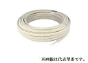 ####オンダ製作所 【PK10-DW-FL-50】カポリDツイン ダ円サヤ管入 暖房用架橋ポリエチレン管ペア〔HH〕