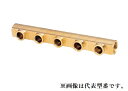 オンダ製作所 【QH3-2002-S】クイックジョイント QH3型 ねじヘッダー Rc3/4×QF14〔HH〕