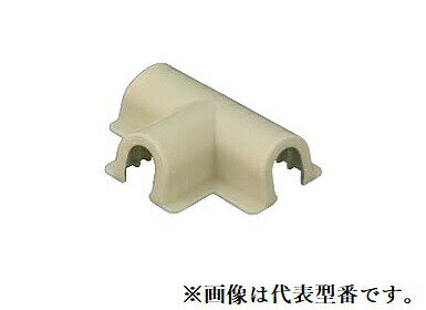 オンダ製作所 【RSCT-1310U】チーズ スポットカバーシステム アイボリー〔HE〕