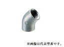 オンダ製作所 【SFL3-80】45°エルボ SFL3型 ステンレス 呼び径A(80) B(3)〔HA〕