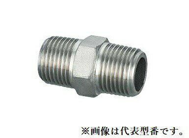 オンダ製作所 【SFN-25】六角ニップル SFN型 ステンレス 呼び径A25 B1〔HA〕