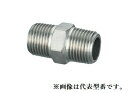オンダ製作所 【SFN-65】六角ニップル SFN型 ステンレス 呼び径A(65) B(2 1/2)〔HA〕