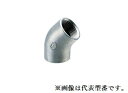 オンダ製作所 【SML3-40】45°エルボ SML3型 ステンレス 呼び径A(40) B(1 1/2)〔HA〕